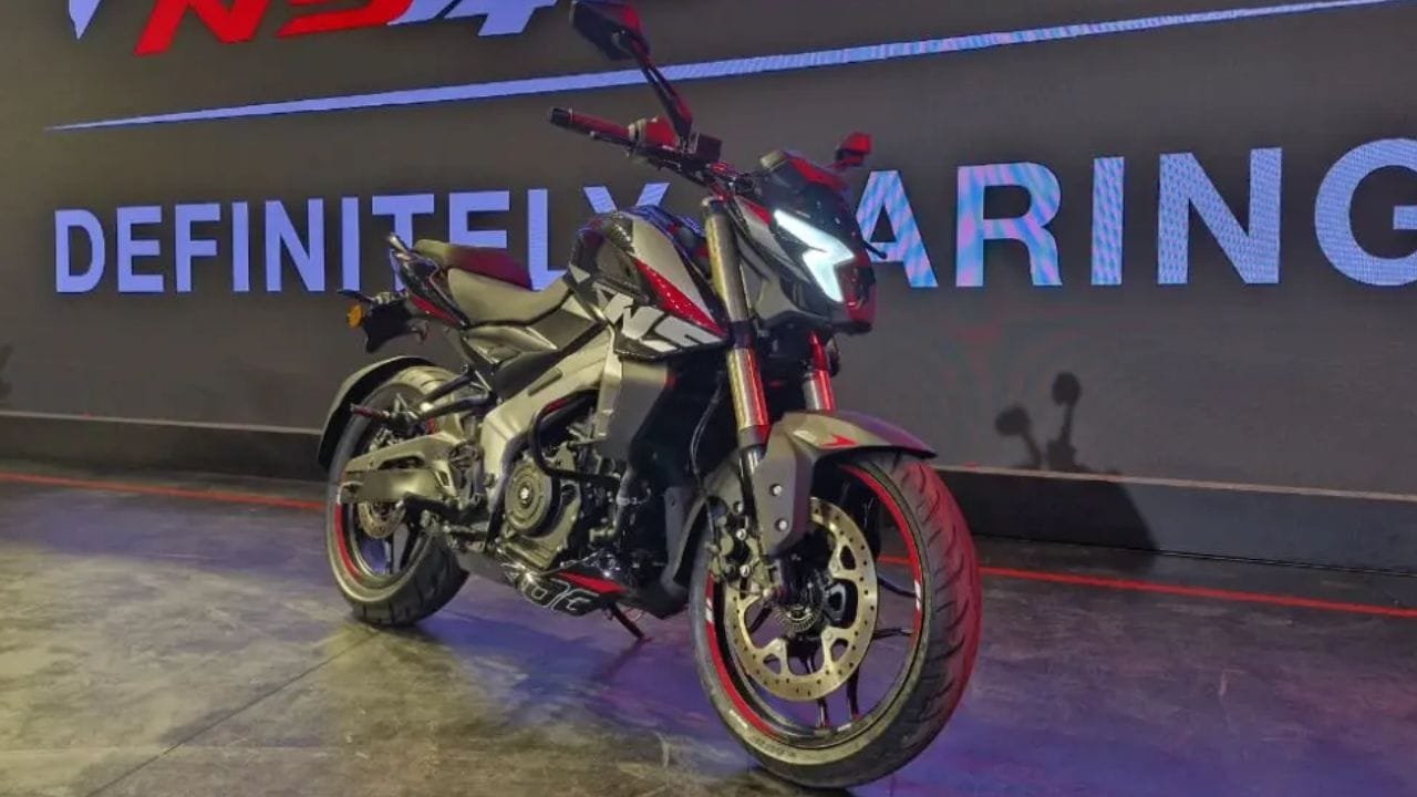 बजाज की NS400Z Pulsar