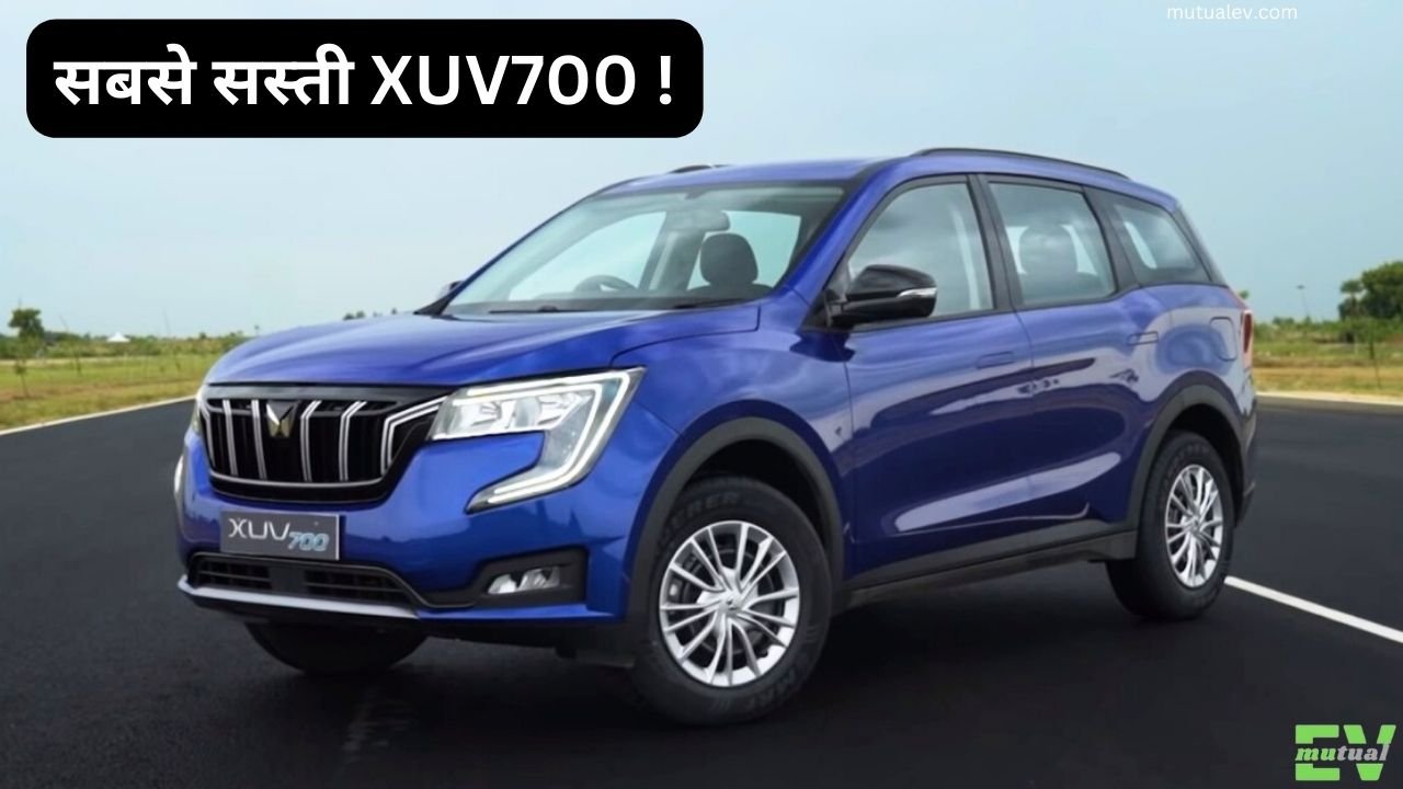 XUV700