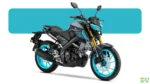 Yamaha MT 15 V2 Bike