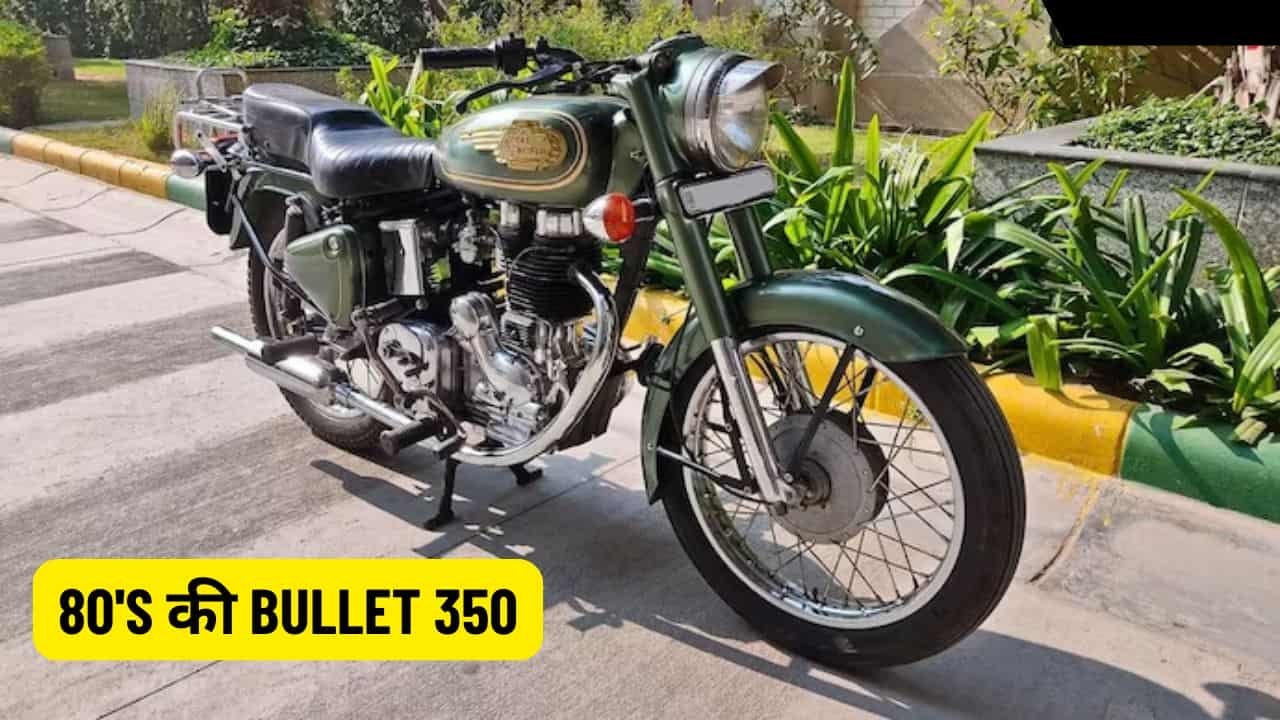 Bullet 350